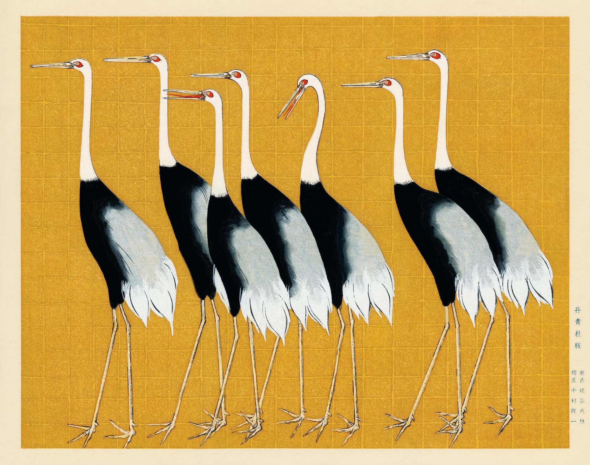 Artistic depiction of cranes on a textured yellow background
