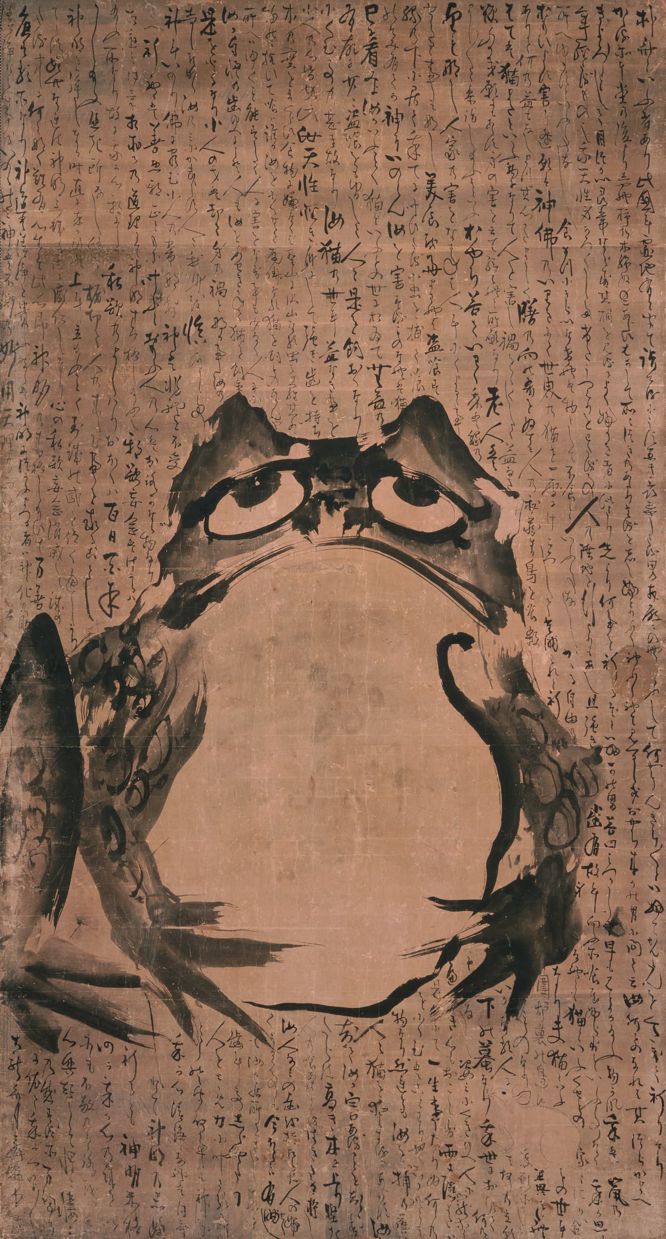Traditional ink painting of a frog on textured paper with Japanese calligraphy