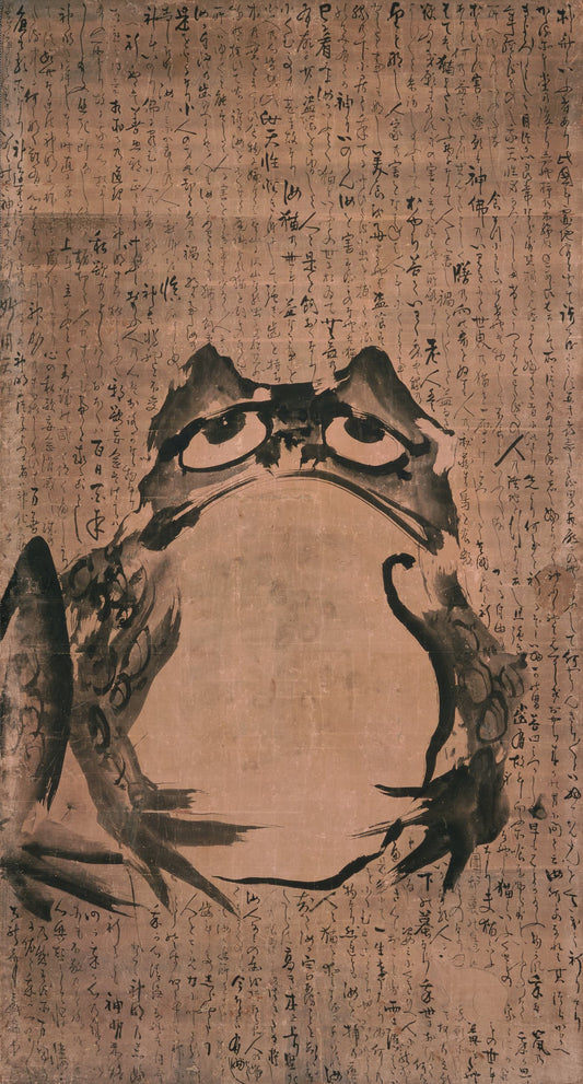 Traditional ink painting of a frog on textured paper with Japanese calligraphy