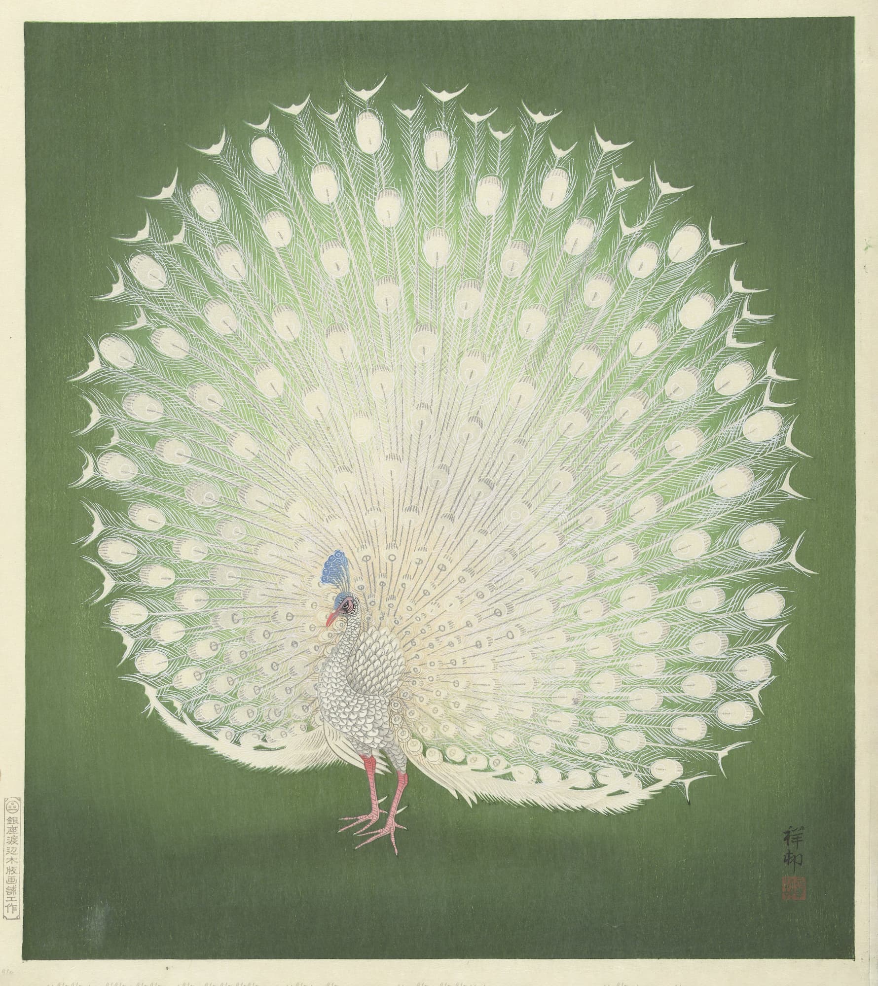 Artistic depiction of a peacock with its feathers spread wide on a green background