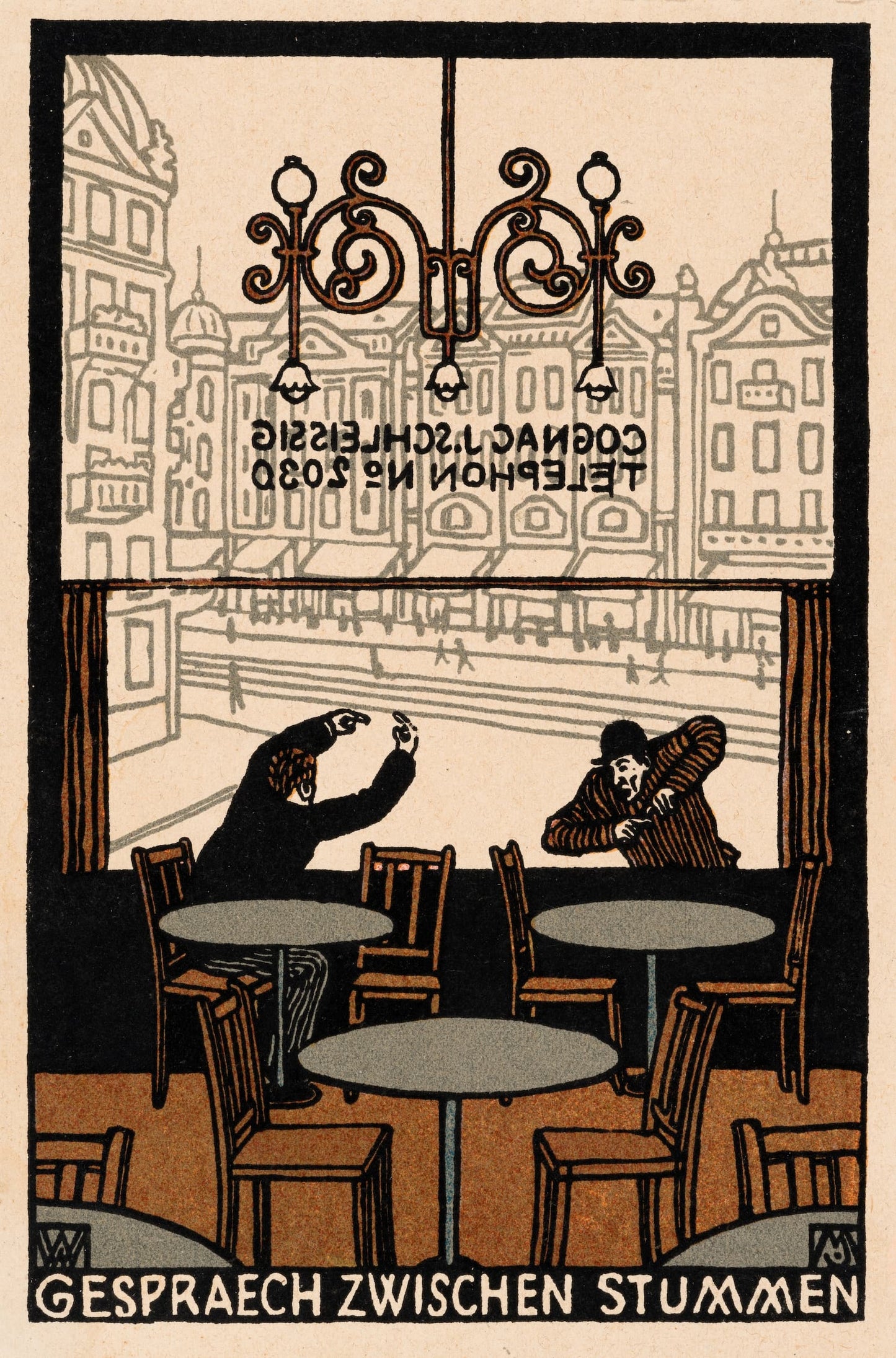 Illustration of two people having a conversation in a café with a cityscape view through the window.