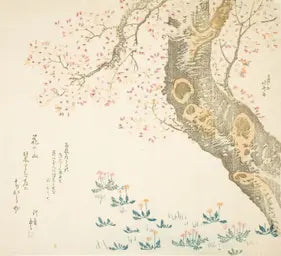 Traditional Japanese artwork of a river with trees and flowers on a beige background