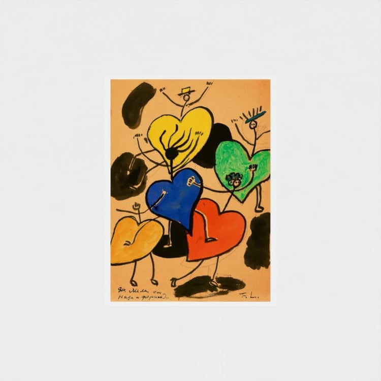 Heart prints - La Danse (20th Century) by Fernand Léger – Modernist Art