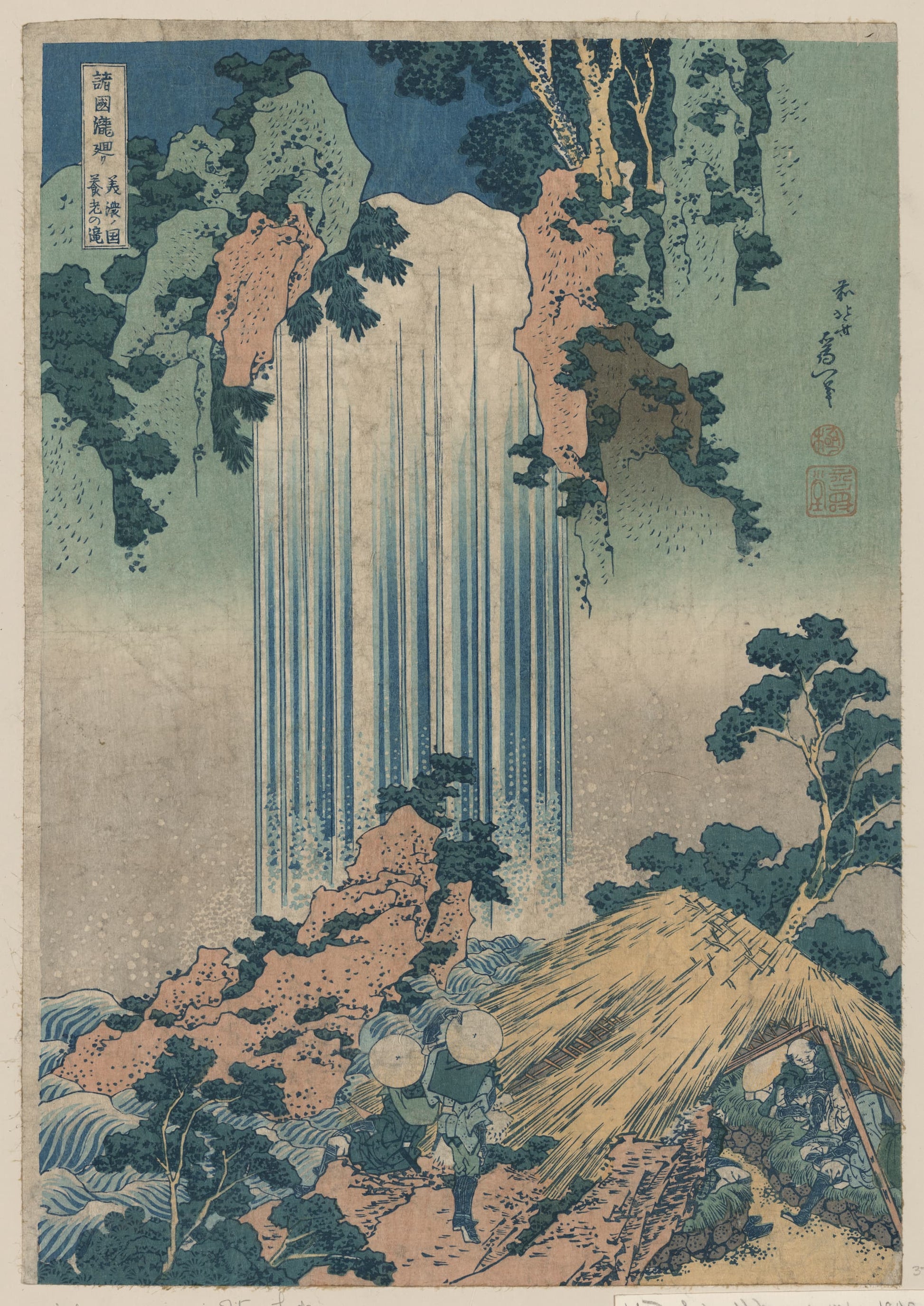 Traditional Japanese woodblock print of a waterfall