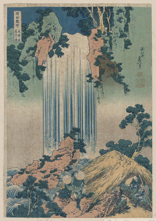 Traditional Japanese woodblock print of a waterfall