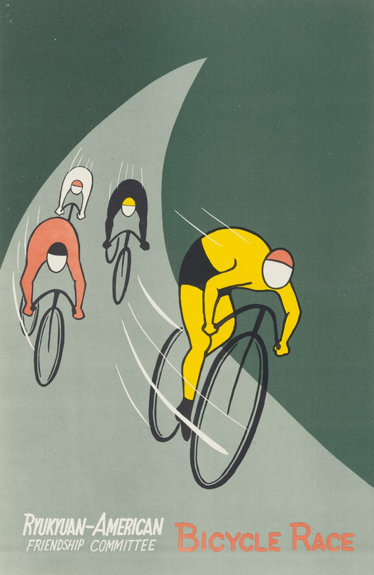 High-quality Giclée reproduction of the "Ryukyuan-American Friendship Committee Bicycle Race" poster, showing cyclists in yellow, red, and white racing on a green and gray stylized road, vintage 1950s graphic art.
