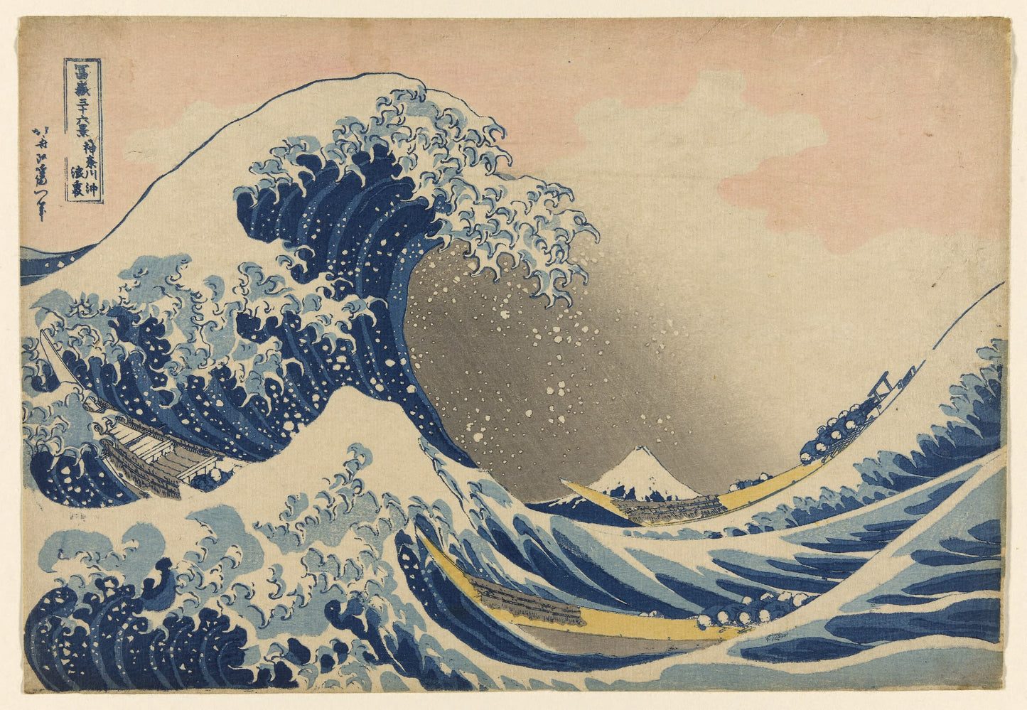 Woodblock print of a large wave with Mount Fuji in the background