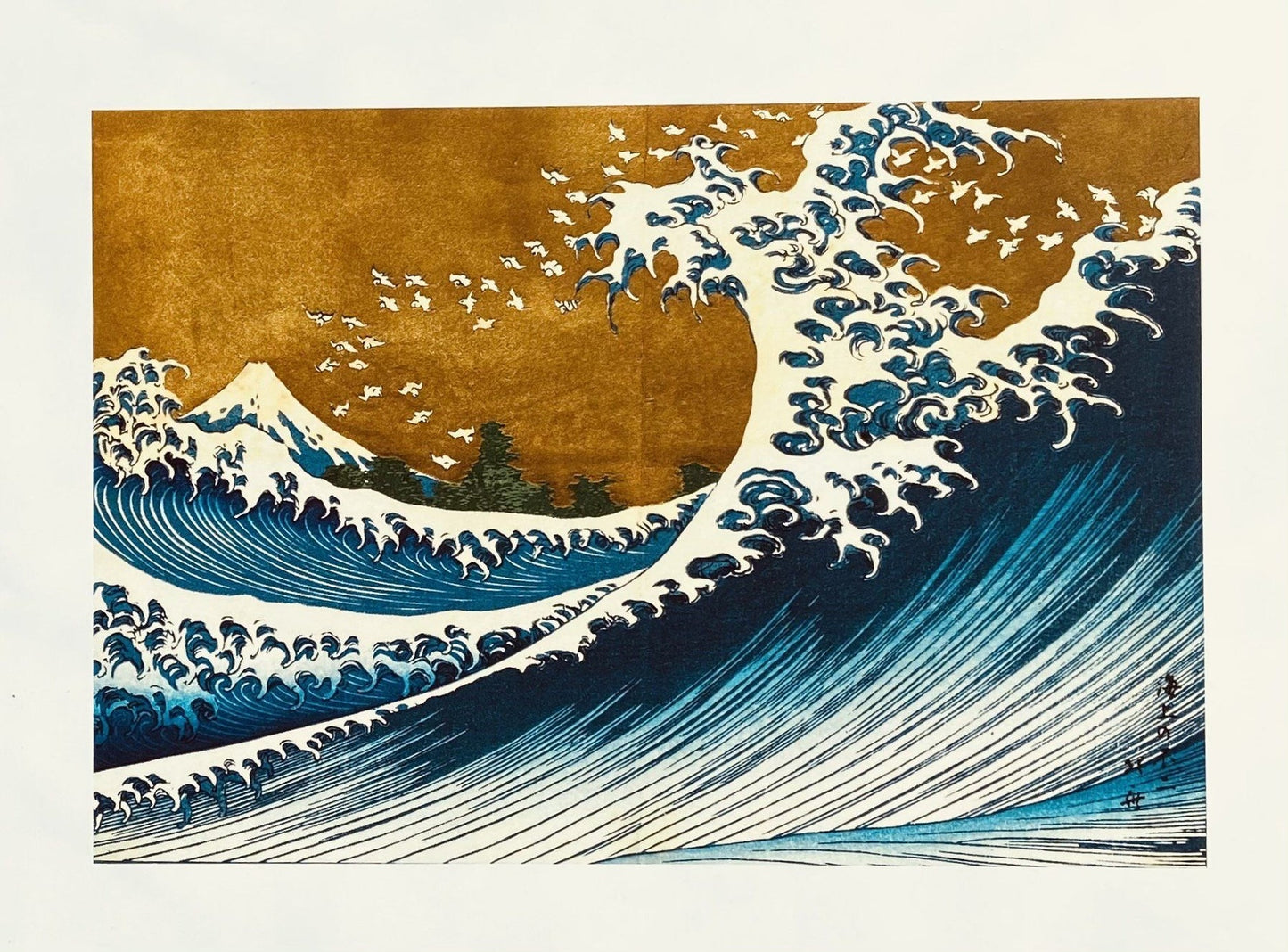 Big Wave (1830s) | Small bathroom wall art print | Hokusai Posters, Prints, & Visual Artwork The Trumpet Shop   