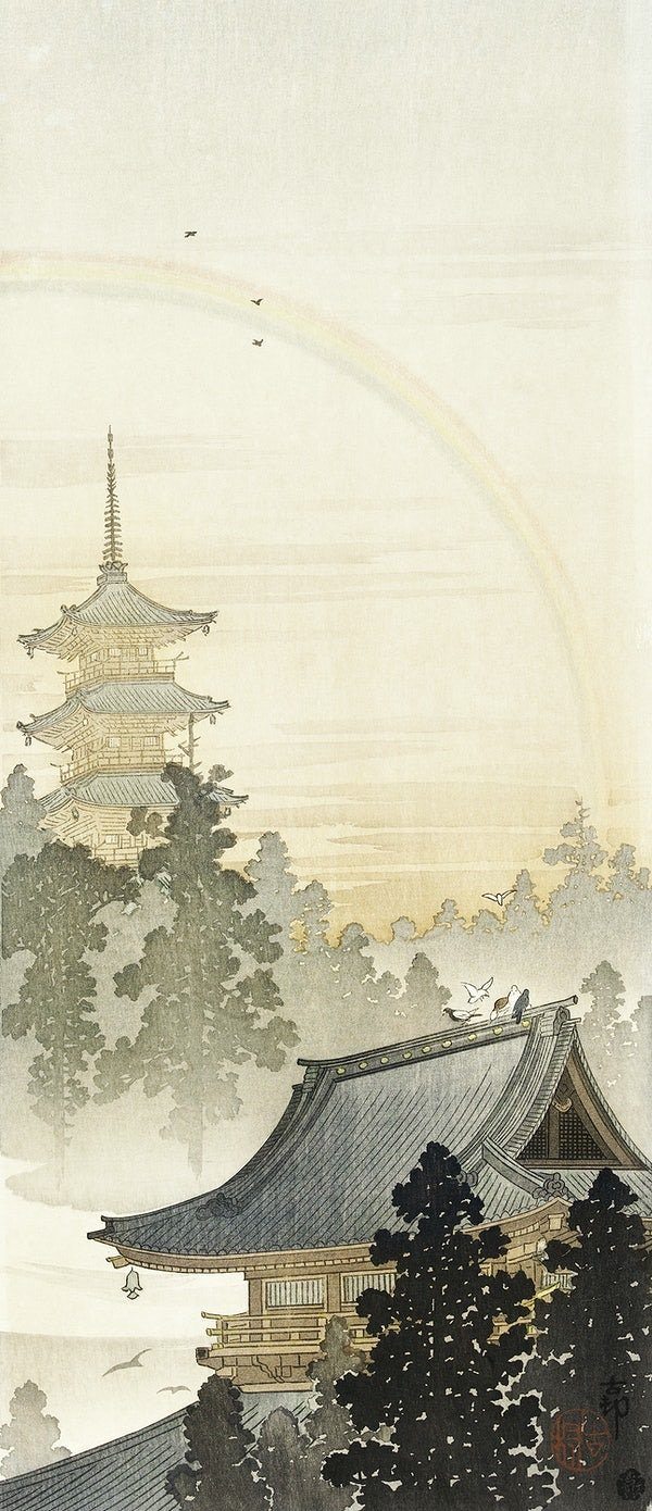Pagoda and rainbow (c1900) | Ohara Koson | Japanese art print  The Trumpet Shop   